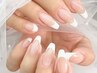 【あやな専用】　フレンチネイル　　（オフ込）　￥6000