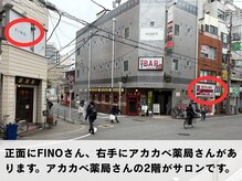 ルナブロウ 京橋店(Luna Brow)/