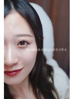 アイウル 柏店(Eye'ulu)/