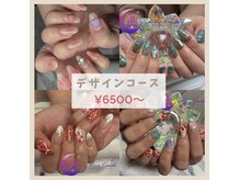 ムーンキャッスル(Moon Castle)の雰囲気（デザインコース★新規¥6500～¥7500★かわいいサンプル豊富★）