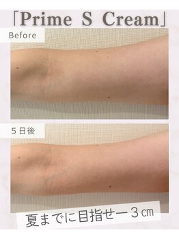 ルビーサロン(ruby-salon)/