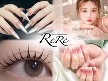 リリ 福岡天神店(ReRe)の雰囲気(【Eye・Nailメニュー多数★】貴方だけのお気に入りが見つかる♪)