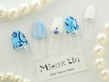 ミューアン(Mieux Un)/