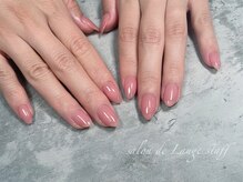 サロンドランジェ(salon de Lange)/ワンカラー