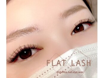 ダリア 西大寺本店(DAHLIA)/ラッシュリフト