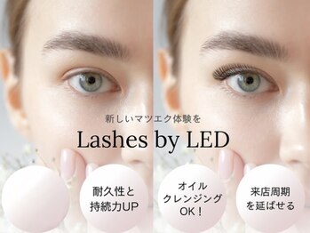 アンジュ 船橋店/LEDエクステ始めました