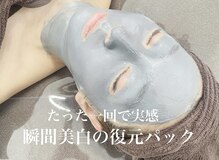 アイラッシュサロン M