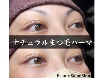 シン(Shin)/【優しい印象にまつ毛パーマ】