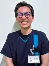 ノモコツ鍼灸 整骨院 三河島院(NOMOKOTSU鍼灸 整骨院) 土井 裕介