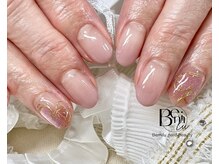 ベミル(Bemilu)/マグハート