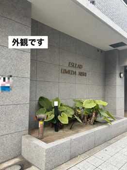 キレイ(Kirei)/お店の看板はございません