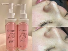 ルシェリア(Le cherien)/