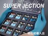 【明石初導入】韓国最先端スーパージェクション　無料カウンセリング