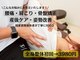 コアビリティ(CoAbility)の写真