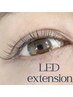 【待望の導入☆】LEDフラットラッシュ80本　￥8,200→￥7,100