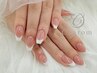 上品な指先に★定番フレンチネイル ¥6300