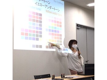 ユースタイリング 横浜本店(You-Styling)/