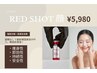 【二重あご・ほうれい線撃退】小顔に！韓国発レッドショット顔￥9900→5980