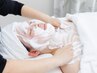 【40代以上の方にお勧め◇】エイジングケアフェイシャル90分