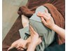 【リラクゼーション】全身もみほぐし３０分￥2,980　担当：池上