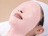 【ハリ・ツヤ不足の悩みに◎】肌育+贅沢コラーゲンパック 70分