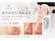 ホワイトアクア 北千住店(WHITE AQUA)の写真