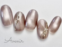 アヴィニール 表参道(Avenir)