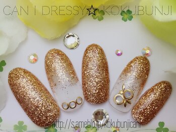 キャンアイドレッシー 国分寺店(Can I Dressy)/定額ネイル￥6980