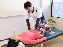 整体処みなもと/