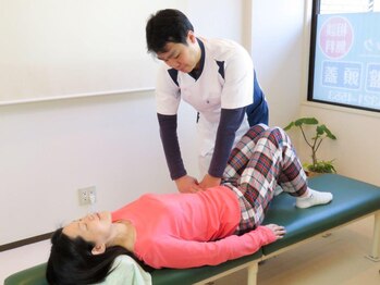 整体処みなもと/