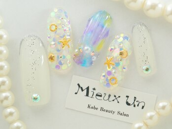 ミューアン(Mieux Un)/