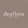 デアフローラ(deaflora)のお店ロゴ