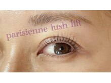 アムール 川崎店(amour)/