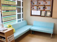 馬込鍼灸整骨院/馬込鍼灸整骨院