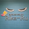 リカール(Rika-Ru)のお店ロゴ