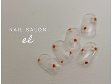 エル 梅田 堂山町店(el)/