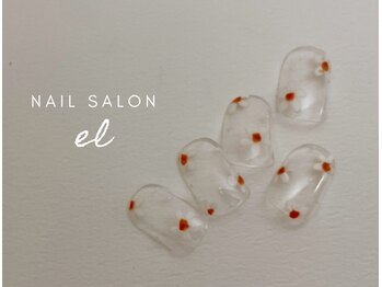 エル 梅田 堂山町店(el)/