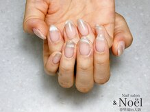 ノエル(Noel)/オフィス系マグネットグラデ