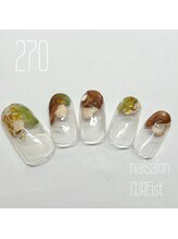 キュアイスト 調布店(CUREist)/