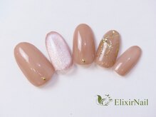 エリクサーネイル 亀戸(ElixirNail)/定額シンプル