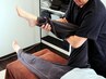 (再来用)【つらい腰痛◎特化整体】筋膜・ほぐし整体+背骨・骨盤矯正(約60分)