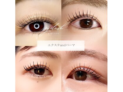 ゾウゾウ(Zow Zow)の写真