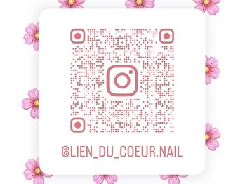 リアン ドゥ クール(Lien du coeur)/持ち込み画像等のご相談はこちら