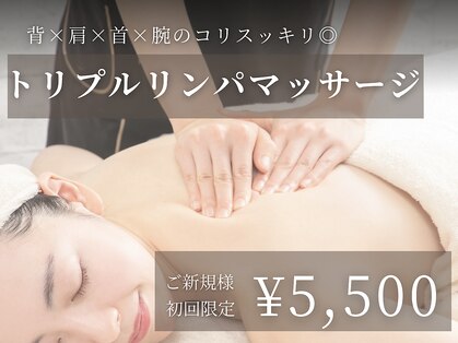キャロリーヌ 大宮店の写真
