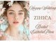 ジヒカ(ZIHICA)の写真