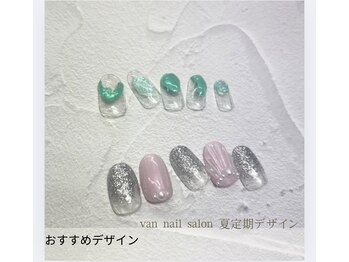ヴァンネイル 海老名店(Van Nail)/新規定額デザイン