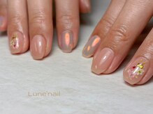 リュヌ(Lune)/定額コースB