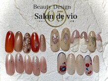 サロンドビオ(Salon de vio)の雰囲気（毎月変わるデザインでお得にネイル♪【マンスリーデザイン】）