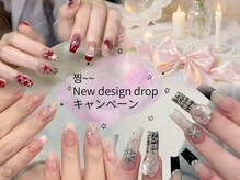 スペラ 大宮店(Spera)