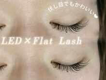 ソレイユ エ ルナ(Soleil et Luna)/LEDエクステ